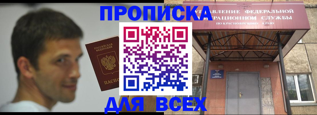 форма 3 в Санкт-Петербурге